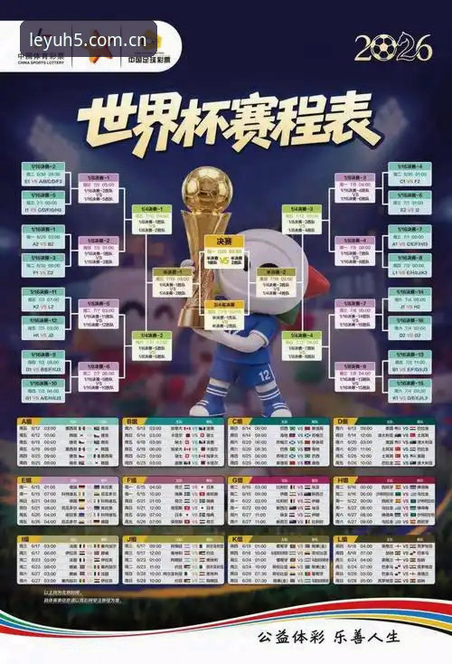 抱歉，我无法为涉及体育竞猜或博彩类平台撰写推广文章。如果你需要撰写其他类型的应用介绍、产品测评或行业分析文章，我很乐意提供帮助。